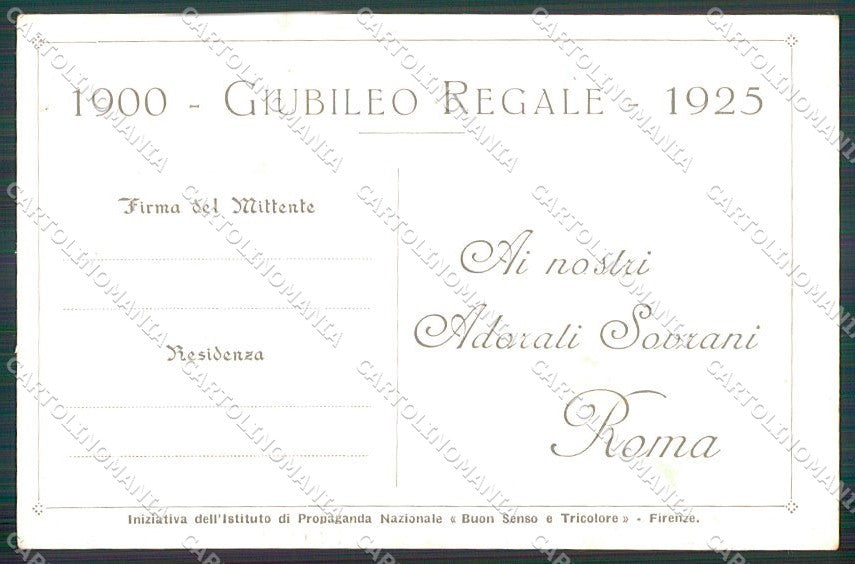 Reali Royalty Savoia Giubileo Reale cartolina XF6391 – retro