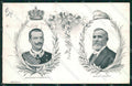 Reali Royalty Savoia Vittorio Emanuele III Loubet cartolina XF6408 – fronte