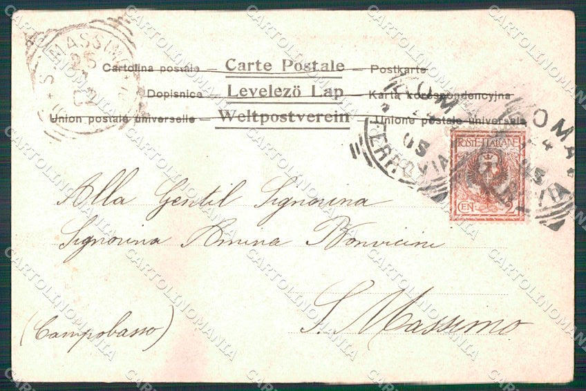 Reali Royalty Savoia Iolanda Maddalena Cinti Balia PIEGHINA cartolina XF6480 – retro