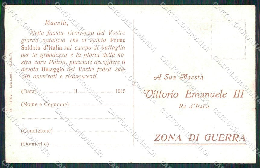 WW1 WWI Propaganda Artiglieria Savoia Vittorio Emanuele III cartolina XF6513 – retro