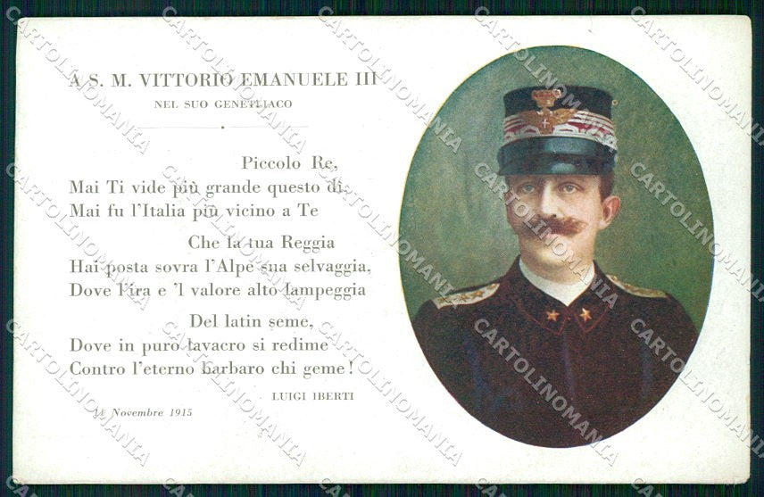WW1 WWI Propaganda Savoia Vittorio Emanuele III Iberti cartolina XF6562 – fronte