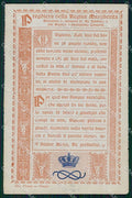 Reali Royalty Savoia Umberto I Preghiera Regina Margherita cartolina XF6578 – fronte