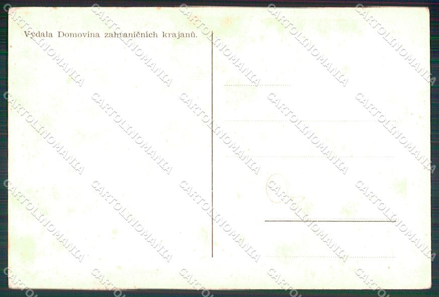 Militari Slovacchia FORO cartolina XF6582 – retro