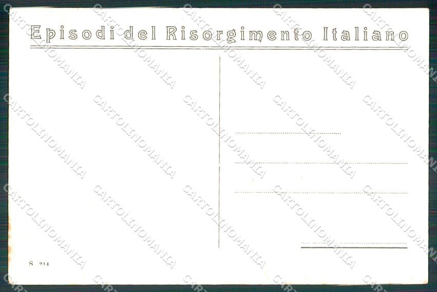 Militari Risorgimento Italiano cartolina XF6653 – retro
