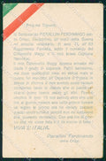 WW1 WWI Propaganda 83 Reggimento Fanteria Garibaldini PIEGHINA cartolina XF6696 – fronte