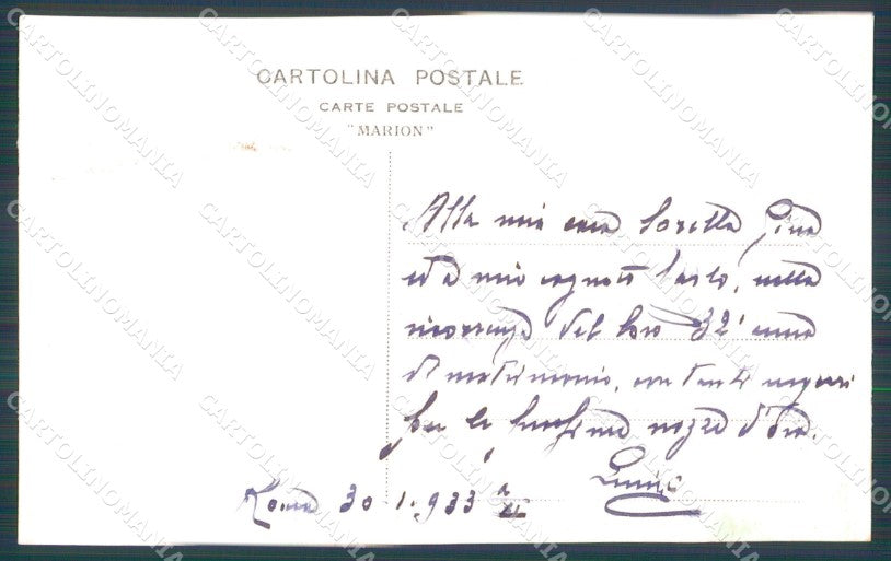 Militari Uniforme Fanteria 1933 Roma Foto cartolina XF6816 – retro