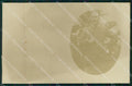 Militari Libia Cirenaica Regima Soldato PIEGATA Foto cartolina XF6854 – fronte