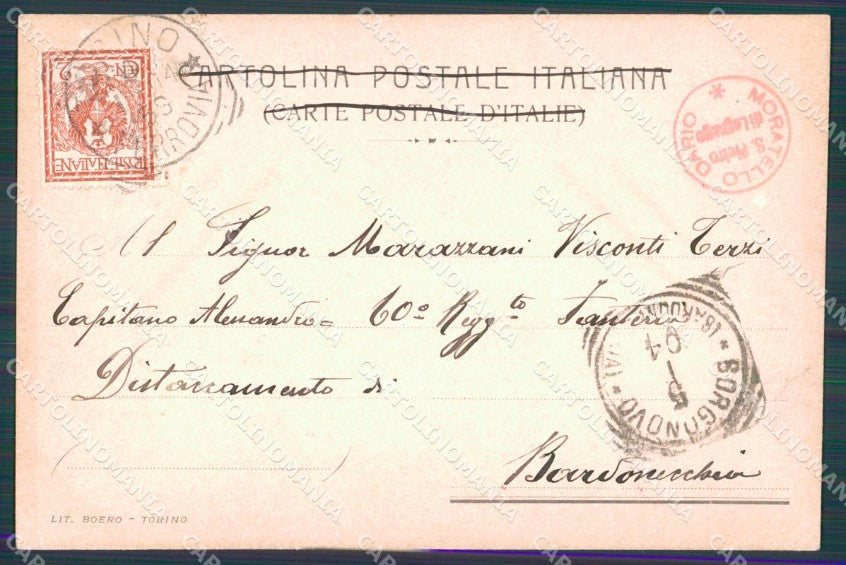 Militari 60º Reggimento Fanteria Bardonecchia Savoia Caserma cartolina XF6897 – retro