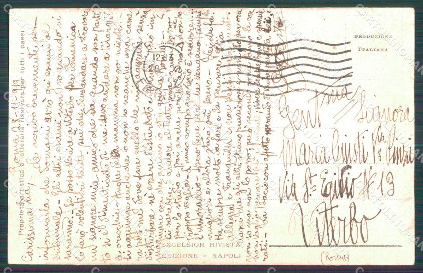 WW1 WWI Propaganda Commercio Politica Nitti PIEGHINA STRAPPINO cartolina XF6929 – retro