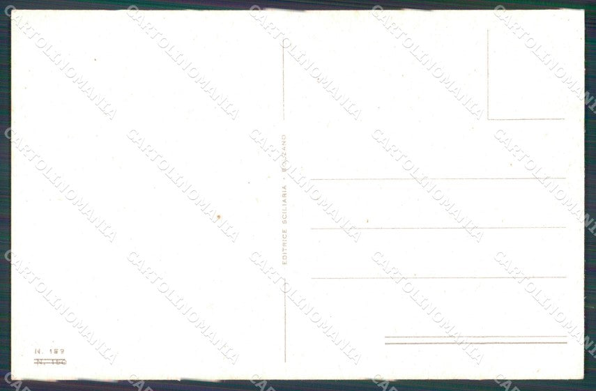 Militari Propaganda WWII WW2 Fanteria Collino cartolina XF6940 – retro