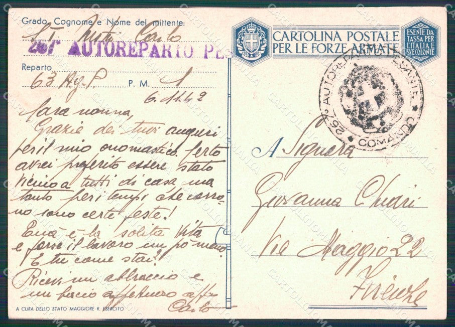 Militari Franchigia 267º Autoreparto Pesante FG cartolina XF7177 – retro
