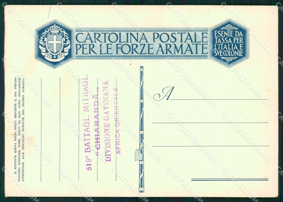 Militari Franchigia 519º Batt Mitraglieri Chiarandà Gavinana FG cartolina XF7264 – fronte