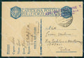 Militari Franchigia 226º Battaglione T Tunisia PIEGHINE FG cartolina XF7279 – fronte