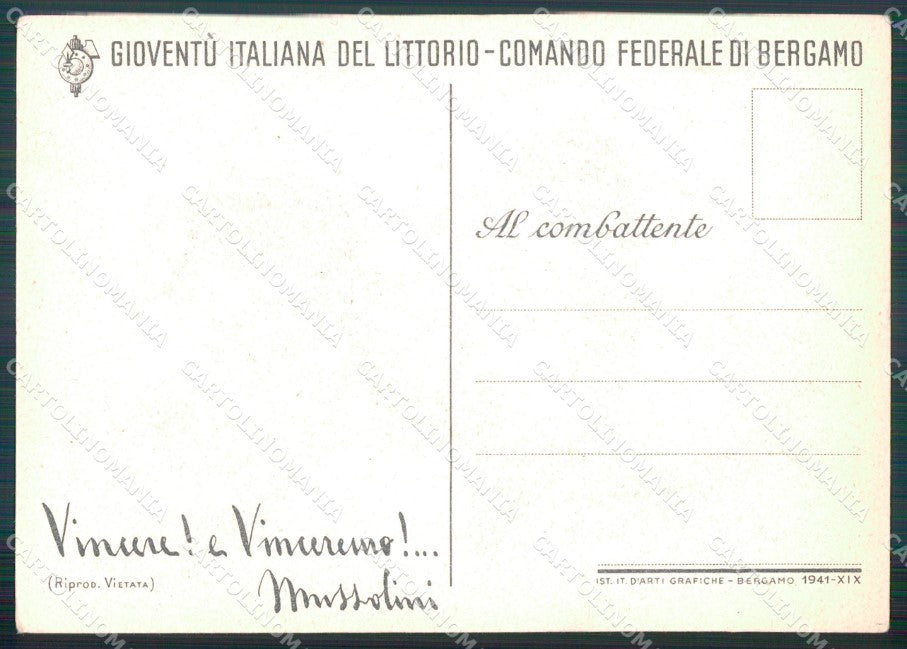 Militari Fascismo Gioventù Littorio Bergamo Vittorio Emanuele cartolina XF7353 – retro