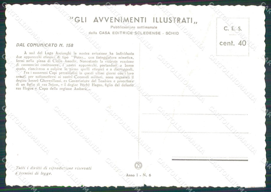 Militari Avvenimenti Illustrati Coloniale Ingegnoli PIEGHE FG cartolina XF7391 – retro