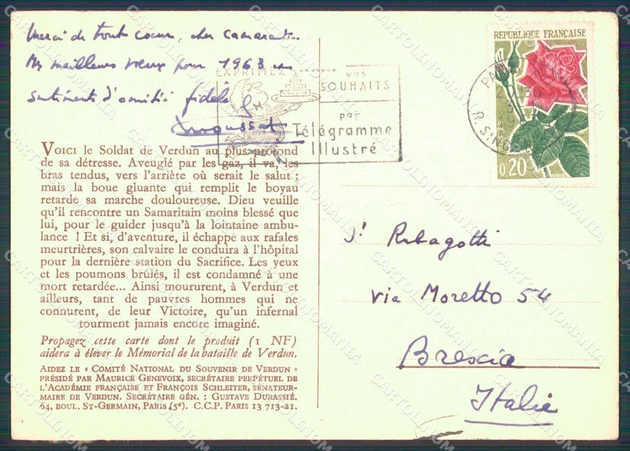 Militari Francia Memorial Bataille de Verdun Lagrange FORO FG cartolina XF7417 – retro