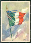 Militari Corpo delle Guardie di P.S. Tricolore PIEGHINE FG cartolina XF7422 – fronte