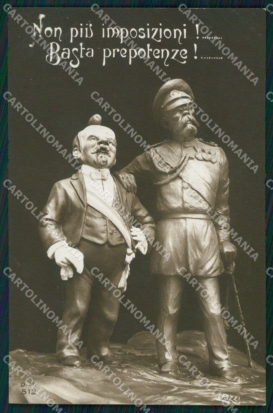 WW1 WWI Propaganda France Russia Rizzi RPPC cartolina postcard XF7849 – fronte