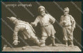 WW1 WWI Propaganda Anti German Russia RPPC cartolina postcard XF7898 – fronte