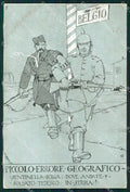 WW1 WWI Propaganda Anti German Belgique Serbia cartolina postcard XF7909 – fronte