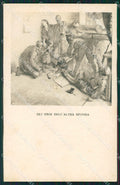 WW1 WWI Propaganda Anti Austria Comando II Armata cartolina postcard XF7921 – fronte