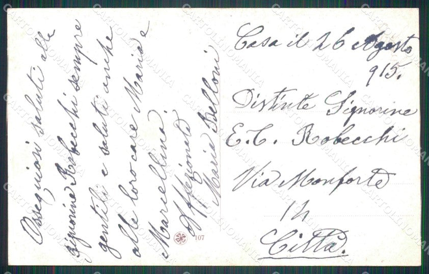 WW1 WWI Propaganda Gran Caffè Parigi cartolina postcard XF8010 – retro
