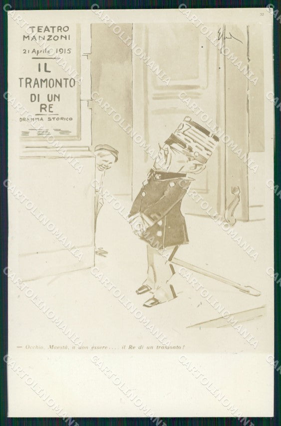 WW1 WWI Propaganda Milano Teatro Manzoni Savoia RPPC cartolina postcard XF8033 – fronte