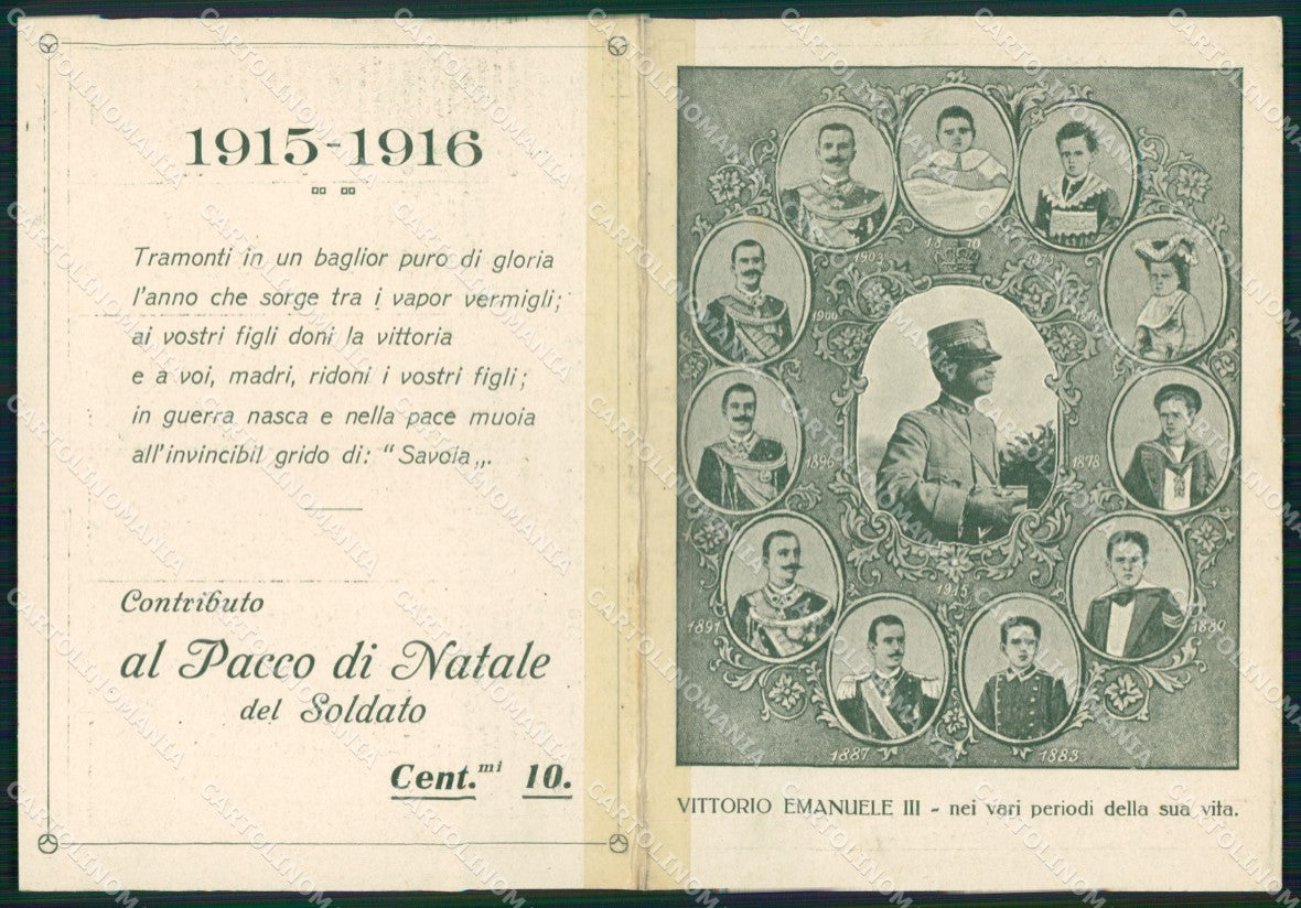 WW1 WWI Propaganda Savoia Vittorio Emanuele III Calendario 1915 1916 XF8138 – fronte