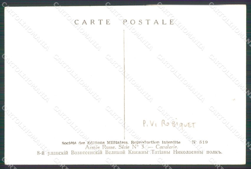 Militari Uniformi Cavallo Cavalleria P. V. Robiquet Russia cartolina XF8202 – retro