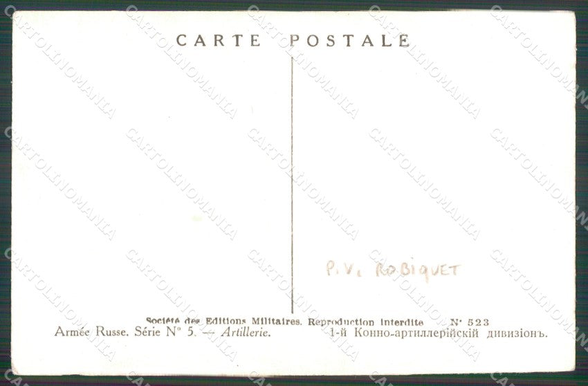 Militari Uniformi Cavallo Artiglieria P. V. Robiquet Russia 523 cartolina XF8203 – retro