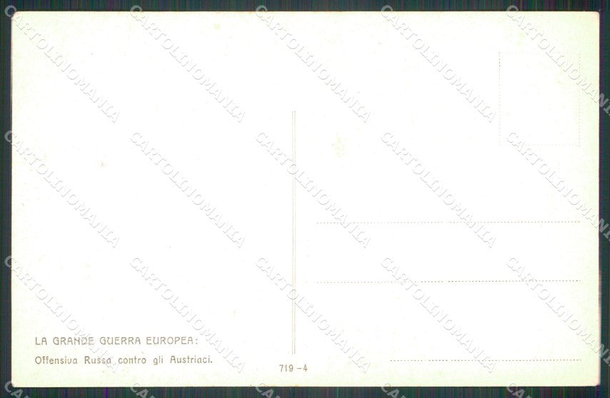 Militari Grande Guerra Europea Russia Austria Polli serie 719-4 cartolina XF8217 – retro