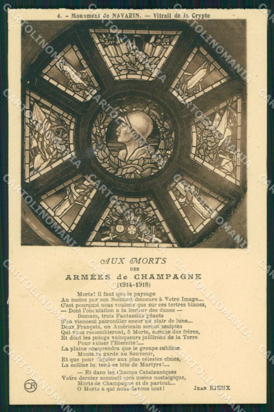 Militari Francesi French Soldiers WWI Armees de Champagne PIEGA cartolina XF8303 – fronte