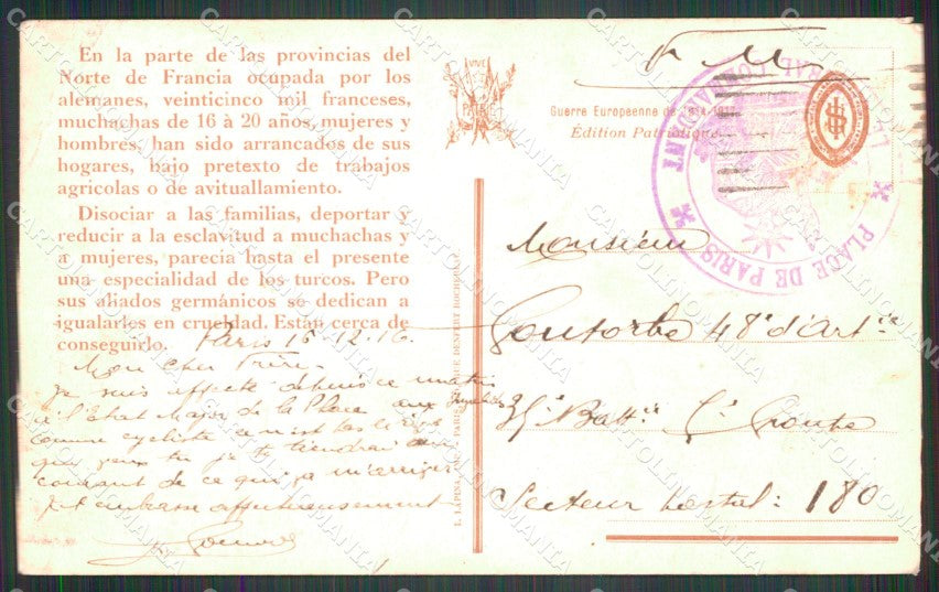 Militari Francesi French Soldiers Propaganda Anti German PIEGHE cartolina XF8306 – retro