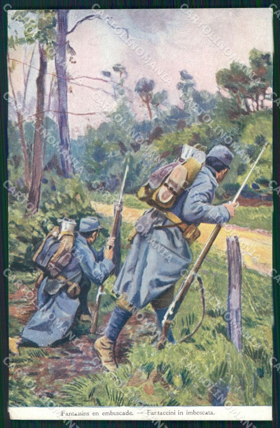 Militari Propaganda Francia France WWI Fanteria Fantassins cartolina XF8318 – fronte