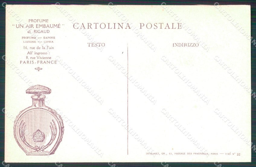 Militari Propaganda Francia France WWI Fanteria Fantassins cartolina XF8318 – retro