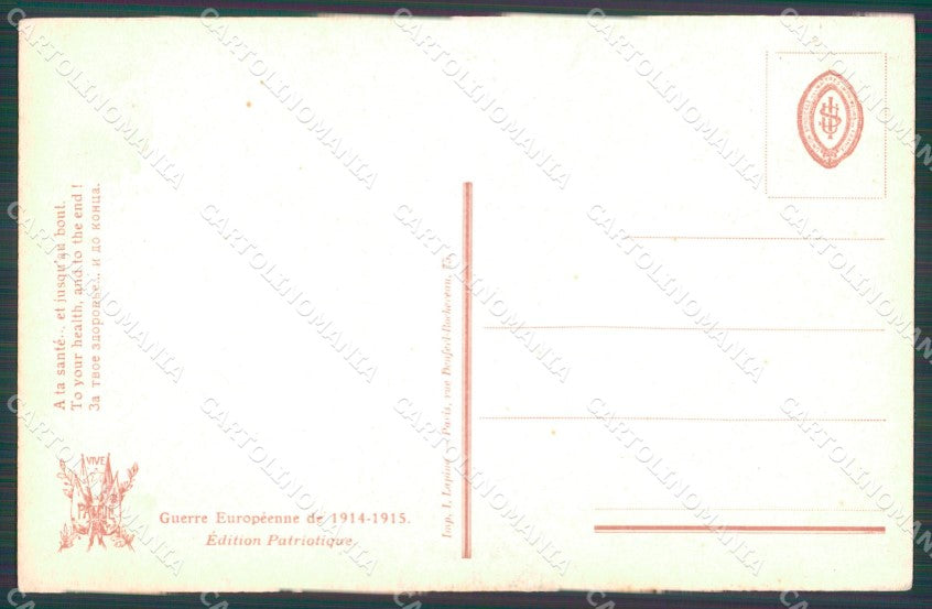 Militari Propaganda WWI French Soldiers Edition Patriotique cartolina XF8348 – retro