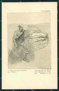 Militari Propaganda WW1 WWI Anti German Belgio Louis Raemaekers cartolina XF8382 – fronte