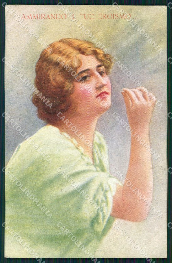 Militari Propaganda WW1 WWI Ammirando il Tuo Eroismo PIEGHINA cartolina XF8422 – fronte