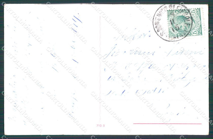 Militari Propaganda WW1 WWI Ammirando il Tuo Eroismo PIEGHINA cartolina XF8422 – retro