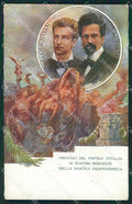 Militari Propaganda Irredentismo Oberdan Battisti Santino cartolina XF8440 – fronte