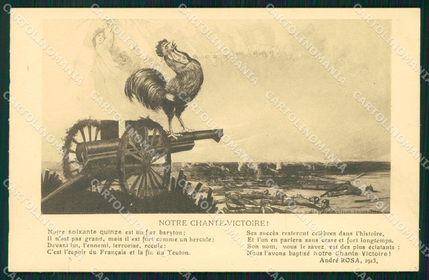 Militari Propaganda WW1 WWI Anti German Francia France cartolina XF8526 – fronte