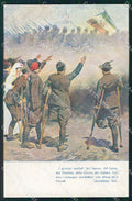 Militari WW1 Isonzo Carso Carnie Cadore Alpini CRI Beltrame cartolina XF8529 – fronte