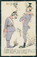 Militari WW1 Propaganda Anti German Kaiser Wilhelm II France cartolina XF8549 – fronte