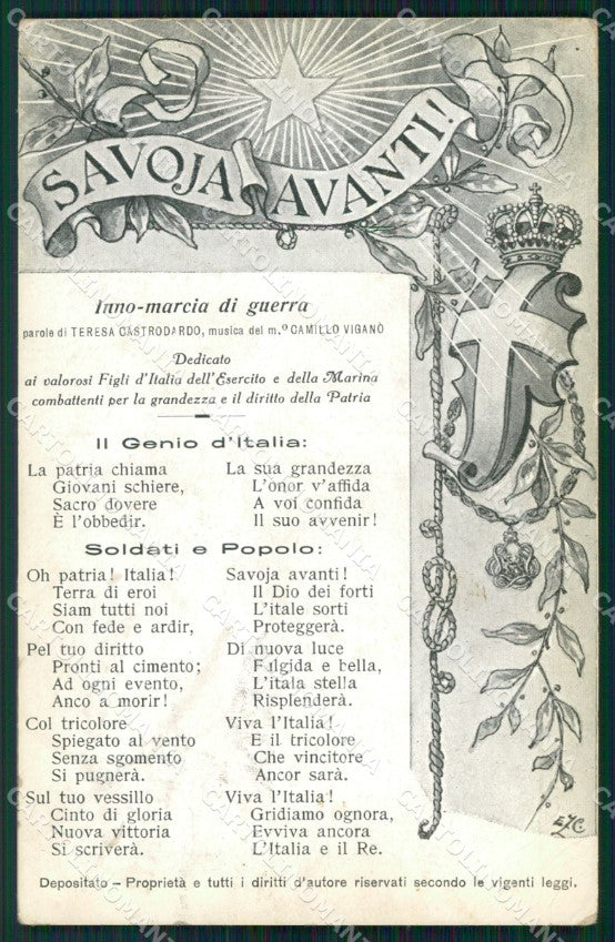 Militari Propaganda WW1 Marina Esercito Savoia Avanti Inno cartolina XF8665 – fronte