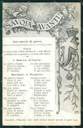 Militari Propaganda WW1 Marina Esercito Savoia Avanti Inno cartolina XF8665 – fronte