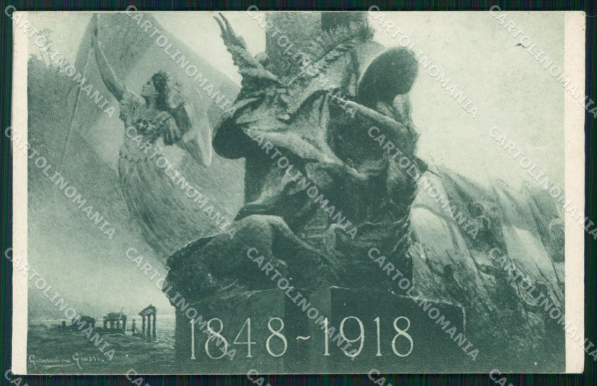 WW1 WWI Propaganda Tricolore Grossi Milano cartolina postcard XF8682 – fronte
