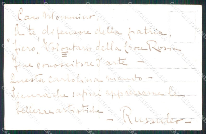 WW1 WWI Propaganda Pro Combattenti Napoli PIEGHINE cartolina postcard XF8699 – retro