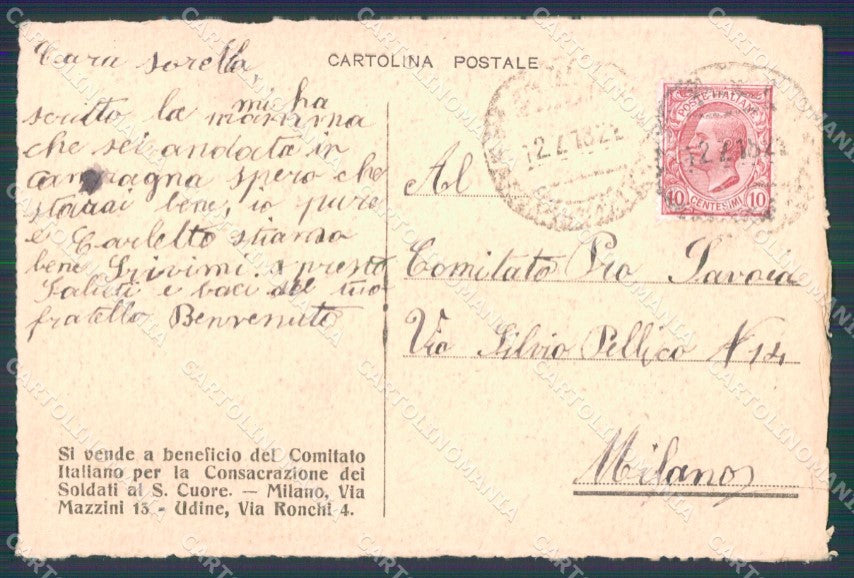 WW1 WWI Propaganda Militari Xilografia Orazio Grossoni cartolina postcard XF8704 – retro