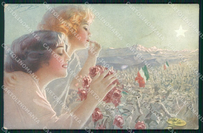 WW1 WWI Propaganda Militari Guerzoni Tricolore cartolina postcard XF8729 – fronte