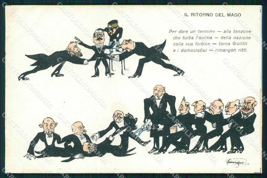 WWI WW1 Italian Propaganda Patriotic War Humor Savoia Giolitti cartolina XF8840 – fronte